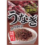 ニチフリ うなぎふりかけ蒲焼味