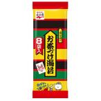 永谷園 お茶づけ海苔 8袋入