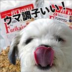 大高酵素 フリカケワン1kgx2袋 犬用 