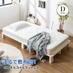  матрац капот ru пружина двойной .. капот ru коврик капот ru пружина матрац постельные принадлежности 15cm высота отталкивание высота отталкивание матрац futon springs коврик 