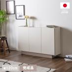  телевизор панель living панель буфет средний панель ширина 120cm шкаф натуральный из дерева сделано в Японии Okawa мебель стиль симпатичный Корея интерьер 