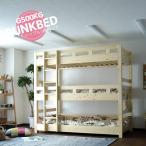 3 уровень bed выдерживаемая нагрузка 500 kilo low модель для взрослых детский раздел из дерева 