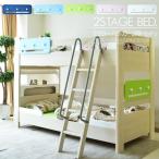  место хранения 2 уровень bed белый натуральный раздельный модель матрац. продается отдельно..