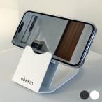  смартфон подставка ta хлеб подставка устройство подставка смартфон настольный бизнес private . три статья производства сделано в Японии abekin