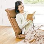  сиденье "zaisu" super soft кожа сиденье "zaisu" . рычаг тип 13 уровень наклонный сделано в Японии конечный продукт 