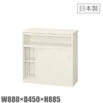 送料無料 COH-09UCG /U型/鍵付ハイカウンター（COシリーズ）ニューグレー色/店舗カウンター/業務用スチールカウンター ハイタイプ オフィス 事務室事務所　受付