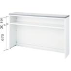 送料無料 NSH-12TWW/NSH-12TPW/NSH-12TBWインフォメーションハイカウンター（天板3色/選択）W1200ホワイトスチールカウンター ハイタイプ オフィス 事務室事務