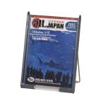 送料無料 卓上パンフレットスタンド W235×D160×H315mm  オフィス家具/事務用品/会社家具