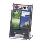 送料無料 卓上パンフレットスタンド W255×D190×H380mm  オフィス家具/事務用品/会社家具