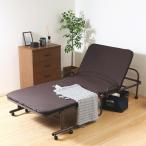  раскладушка 42 уровень высокий пол модель ширина 97.5× глубина 207× высота 50cm Brown 