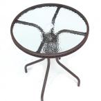  веранда стол модный ширина 60× глубина 60× высота 70cm стекло сад стол Brown 