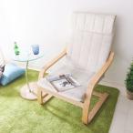  relax стул - модный 59×77×102cm стул из дерева Северная Европа тонкий стул с высокой спинкой - слоновая кость 