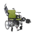 モダンシリーズ モダンCタイプ 多機能タイププラス KMD-C20-42EL-LO 低床 / 座幅42cm A11 1台