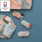 Yahoo! Yahoo!ショッピング(ヤフー ショッピング)にぎにぎ／flux（フリュ）【赤ちゃん ベビー ニギニギ ファーストトイ ぬいぐるみ おもちゃ 出産祝い 男の子 女の子 波 パステル かわいい おしゃれ isso ecco】