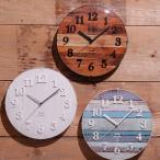 掛け時計「BRUNO」電波ビンテージウッドクロック【電波時計 壁掛け おしゃれ 掛時計 円】