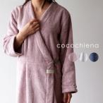  купальный халат [cocochiena( здесь chiena)] здесь low b[ мягкий ........... кручение высота . вода . гидравлическая мощность пирог ru.. keep без изменений ]