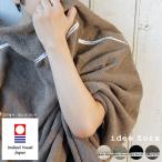 タオルケット:今治タオル|idee Zoraナチュラルタイムパイルタオルケット【今治タオルパイルケット[タオルギフト ギフト 内祝い 引出物】