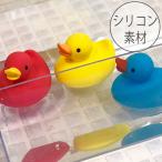  игрушка для ванны грудь i[ силикон Duck ][ силикон материалы ребенок ребенок .. после рождения 3ka месяц c a Hill ванна игрушка .. дезинфекция возможность .... возврат . трудно ]