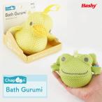  грудь i[Chapoon( коричневый Pooh n)] автобус ...[ губка корпус губка мягкая игрушка ванна автобус салон купальный товары для ванны автобус item игрушка сетка ]