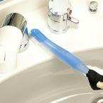 掃除ブラシ「掃除の達人」すみっこブラシ 隠れた汚れも逃がさずキャッチ！【マーナ 汚れ たわし ブラシ 掃除 コーナーブラシ 隅 弁当箱 すきま 便利】