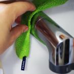 「洗剤なしで水垢スッキリ」ニュースリム蛇口まわりの水垢落とし【マーナ クロスタイプ アクリル 洗剤なし 洗剤不要 水垢とり コーナー】