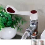  вентиль руль | swing рычаг [ три . вентиль вентиль замена руль DIY стиль ручка рычаг замена вентиль часть ... часть SANEI водоснабжение ванна . горячая вода замена ]