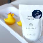 風呂掃除クリーナー「KIMURA_SOAP'S（Cシリーズ）」排水口の洗浄剤（200g）【日本製 木村石鹸 粉末 パウダー 純石鹸成分 排水口洗浄剤 CRAFTSMANSHIP 風呂掃除】