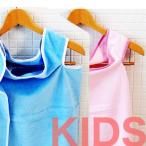  детский купальный халат [ba старт low b* Kids resort ][ полотенце ребенок младенец ребенок ]