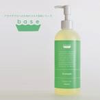 ¥·¥ã¥ó¥×¡¼¡Öbase(¥Ù¡¼¥¹)¡×¥·¥ã¥ó¥×¡¼¡Ê250ml¡Ë¡Ú¥Ø¥¢¥±¥¢ ̵ź²Ã ¥Î¥ó¥·¥ê¥³¥ó ¥¢¥í¥Þ¥Æ¥é¥Ô¡¼ ¼êºî¤ê¡Û