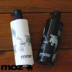 詰め替えボトル「MOZ・エルク」ボトルディスペンサー【抗菌 銀イオン 北欧 雑貨 詰替え ディスペンサー ボトル 抗菌 銀イオン】