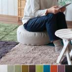 ショッピングリネン クッション リネンクッションチェア50×50（ラウンド）／ファイバーアートステューディオ【日本製 ブランド クッション リネン生地 リネン100%】
