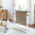 布巾掛け「tosca(トスカ)」布巾ハンガー（ホワイト）[7822]【キッチンタオル タオルハンガー キッチンクロス キッチン用品 キッチン雑貨】