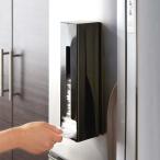 レジ袋ストッカー「tower(タワー)」ポリ袋ストッカー【レジ袋 ポリ袋 ポリ袋ホルダー レジ袋ホルダー キッチン雑貨 スタイリッシュ オシャレ ベーシックカラー】