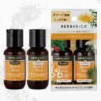  уход за волосами [ - -banika(HERBANICA)] комплект пробников ( трава & мед )[126-06-003][50ml пробный botanikaru шампунь кондиционер non силикон ]