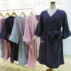 [ бесплатная доставка ] купальный халат [menca] вставка .a(kashu прохладный )[ сейчас . полотенце сейчас . производство сейчас . сделано в Японии местного производства полотенце высокое качество прекрасное качество женский женский дизайн ]