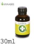 マッサージオイル「ANNABIS(アナビス)」オイル（30ml）【スキンケア ボディオイル ボディケア マッサージ ヘアオイル】