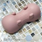  автобус pillow [koora( кондиционер )] автобус pillow [ товары для ванны ванна ванна подушка ba нагрудник m pillow точечный массаж relax ]