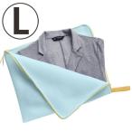 洗濯ネット「コグレ(kogure)」おしゃれ着を大切に洗えるネット（L／ブルー）【ランドリーネット 洗濯 ネット 洗濯用品】