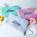 「Clean」ランドリーポーチ（レクタングル）（S）【洗濯ネット トラベルポーチ ランドリーバッグ メッシュ 薄型】