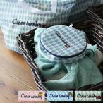 洗濯ネット「Cleanlaundry」ランドリーポーチ（ラウンド）【メッシュポーチ トラベルポーチ 下着ネット ランジェリーケース かわいい】