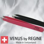  resin производства tsui- The -[ Be nas resin пинцет ][ пинцет ... пинцет tsui The - высокое качество mda шерсть уход . шерсть производство шерсть . уход за кожей мужской женский ]