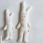 ぬいぐるみ「Ohdear！」ウサギぬいぐるみ（Lサイズ）【オーガニックコットン 赤ちゃん ベビートイ 誕生日プレゼント 出産祝い ベビーギフト ベビー用品】