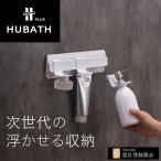  отходит ... место хранения [hyu- автобус плюс ] магнит тип wall балка [ стена поверхность орнамент ванная ванная место хранения магнит магнит товары для ванны простой ванна ванна товары пустой средний антибактериальный ]