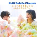  грудь i[Keffi(kefi)] Bubble очиститель [ пена спрей Bubble спрей ванна .... товары для ванны Kids ребенок маленький подарок подарок Корея ]