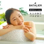 11/26TV. ознакомление! автобус pillow [BATHLIER( автобус lie)] взрослый выходной автобус pillow ( средний )[ ванна подушка ... подушка pillow половина .. отходит .. скорость .. ванна ]