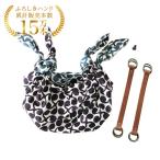 ショッピングduo ふろしきハンド 持ち手 2本ハンドル Duoタカダ 2本 セット キャメル 28cm 牛革製 スナップピアスベース付 風呂敷バッグ  ウオーク社