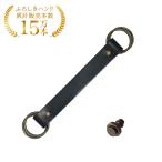 ふろしきハンド 持ち手 ベルトハン