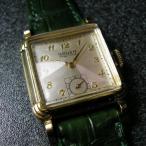 古時計の館のグリュエンを見る