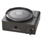 イワタニ マルチスモークレスグリル CB-MSG-1 少煙 プレート ヘルシー 直火 フッ素コート ガスコンロ テーブル 卓上 強火 たこ焼き クッキング ラック ヒーター