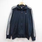 L/ б/у одежда Adidas adidas длинный рукав джерси мужской one отметка Logo la gran темно-синий 3шт.@ линия 26jul21